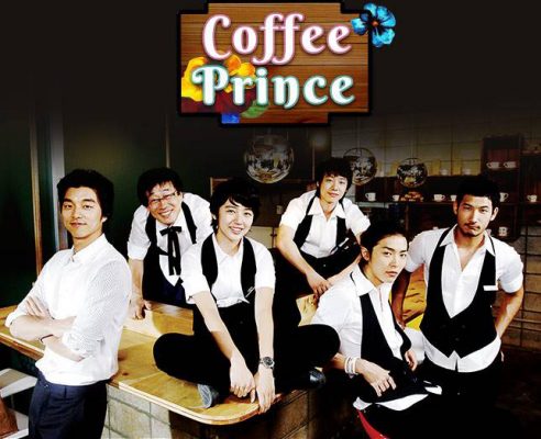 coffee prince