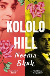 Kololo Hill book cover