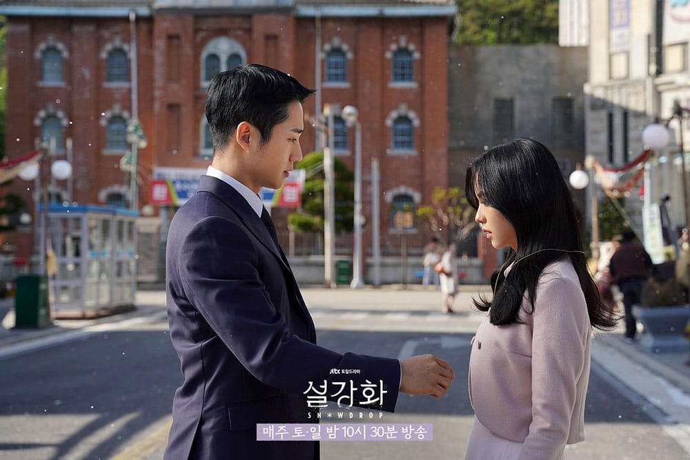 K-drama review: Snowdrop | Nose in a book