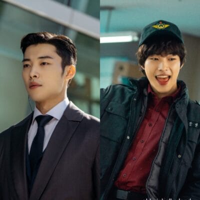Woo Do-hwan
