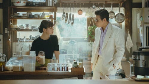 Tastefully Yours screenshot