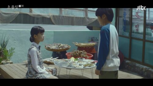 Still from the TV show Chocolate