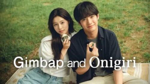 Gimbap and Onigiri poster